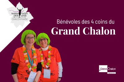 Lire la vidéo 4 sur 40, fenêtre modale